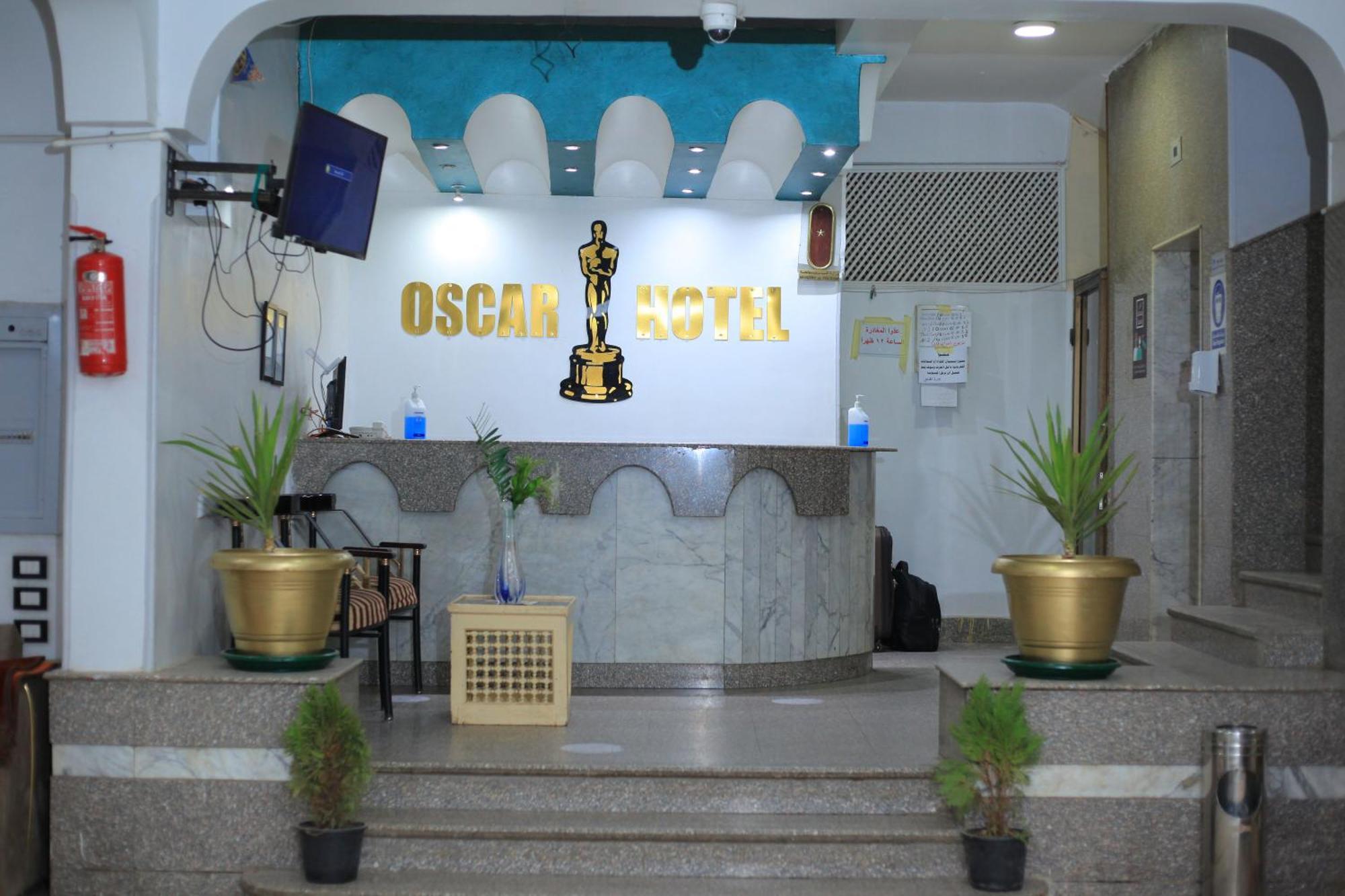 Oscar Hotel アスワン エクステリア 写真
