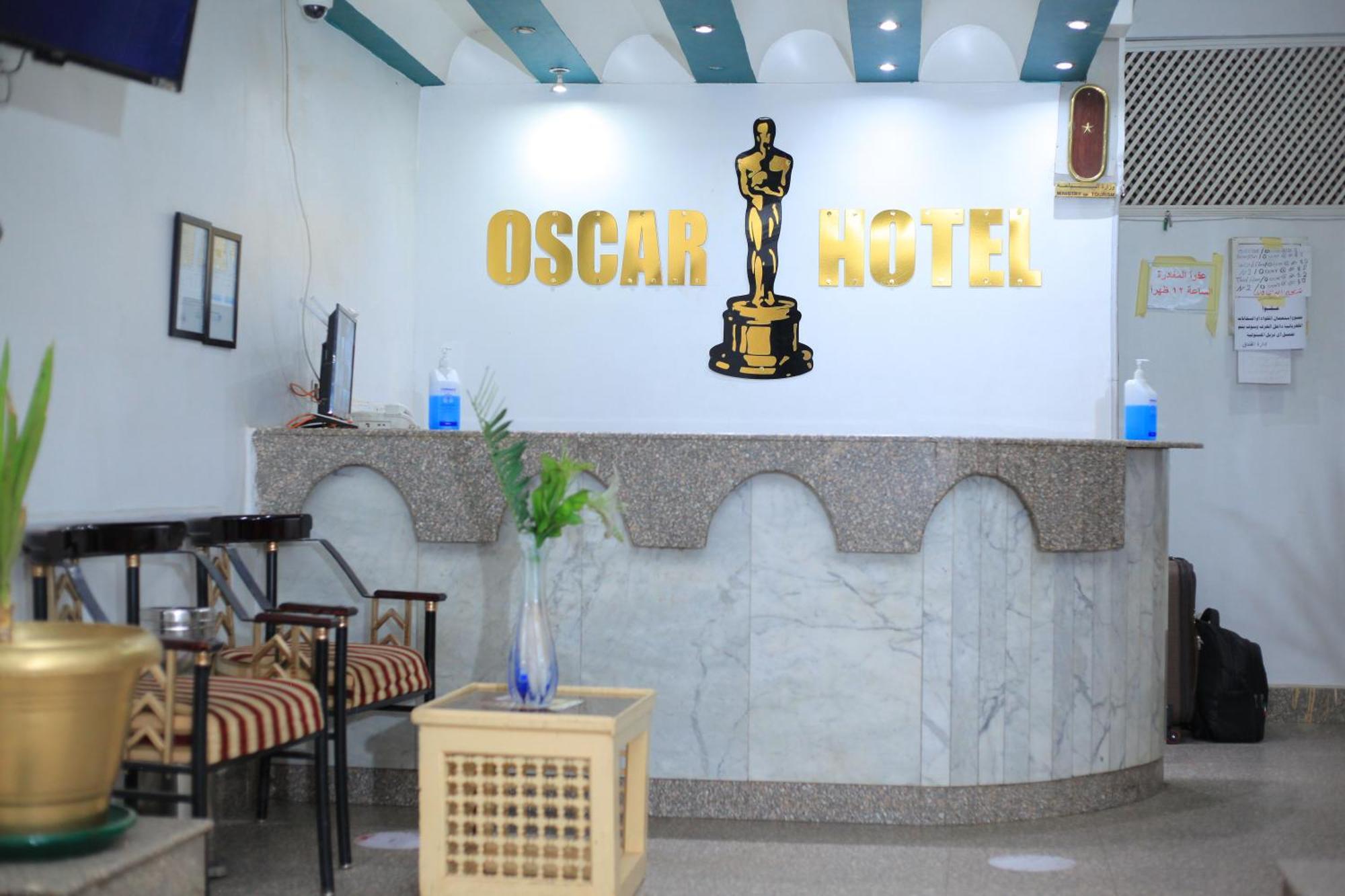 Oscar Hotel アスワン エクステリア 写真